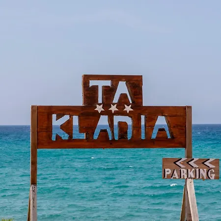 Lägenhetshotell Et Ta Kladia - Omigna 3*